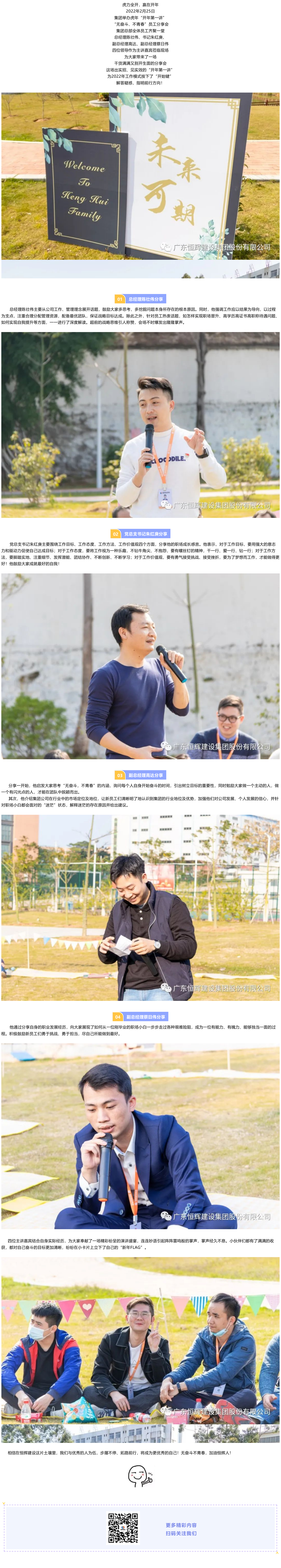 uploads/image/20220307/1646634344.png