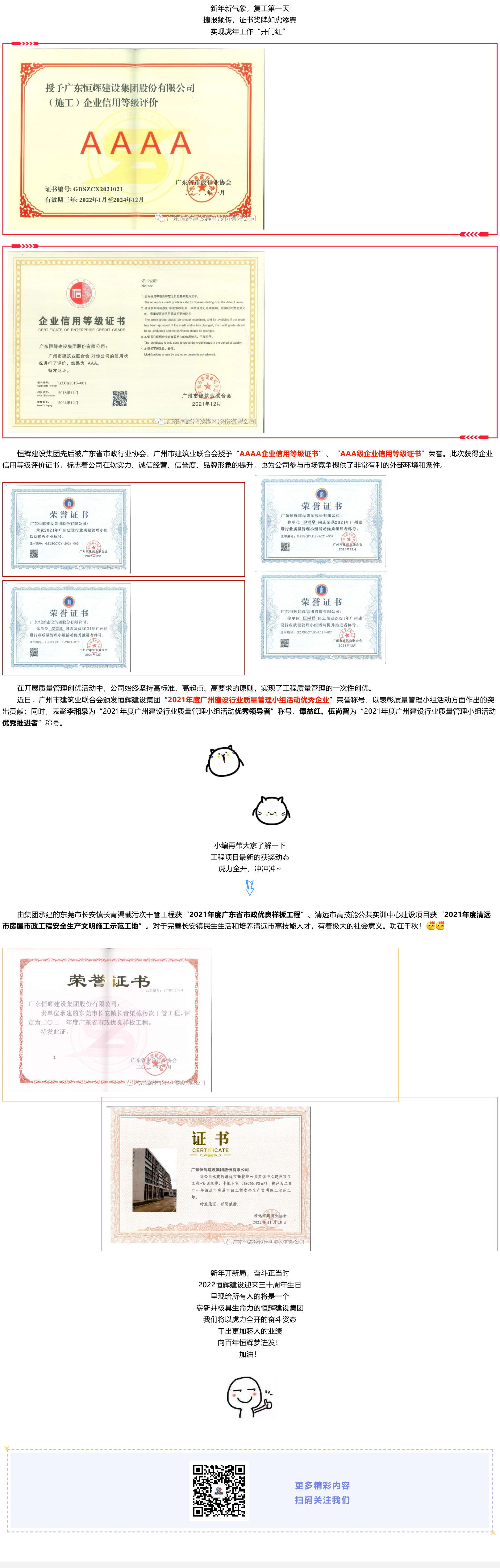 uploads/image/20220307/1646634464.png